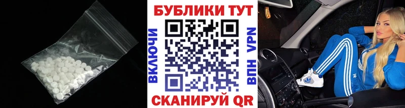 хочу   Шагонар  kraken ссылки  Ecstasy 280 MDMA 