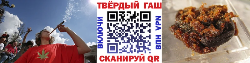 ГАШ Premium Шагонар