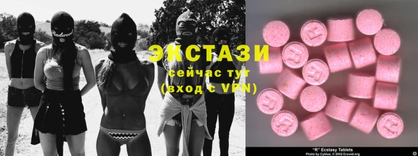 марихуана Балахна