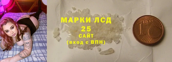 наркотики Балабаново