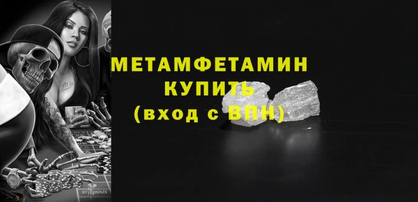 наркотики Балабаново