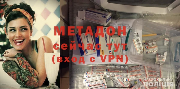 наркотики Балабаново