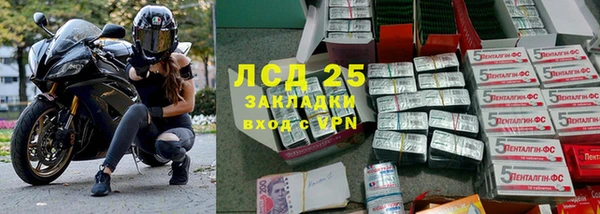 наркотики Балабаново