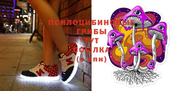 марихуана Балахна