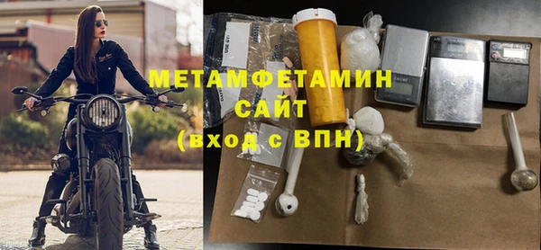 наркотики Балабаново