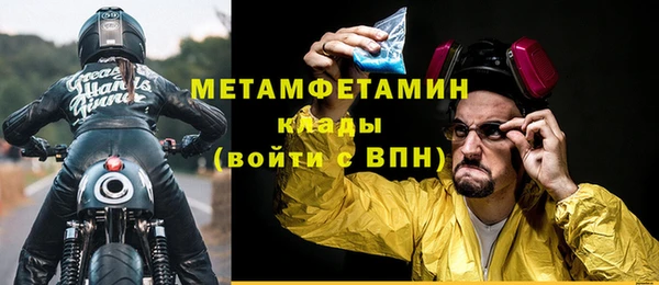 наркотики Балабаново