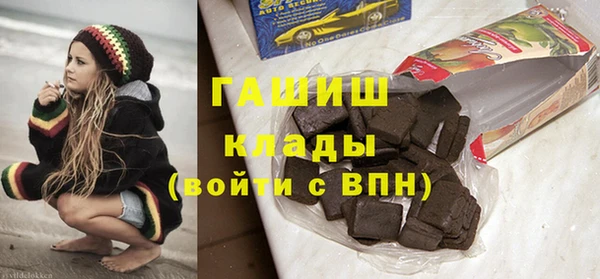 наркотики Балабаново