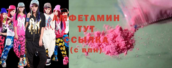 наркотики Балабаново