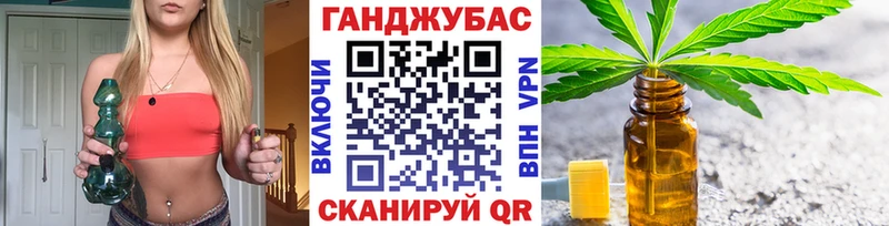 Бошки марихуана тримм  сколько стоит  Шагонар 